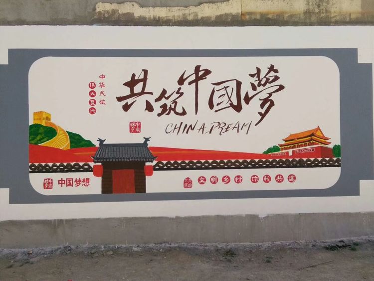 南昌涂鴉墻壁,南昌3d繪畫,南昌墻體噴繪,南昌手繪墻面